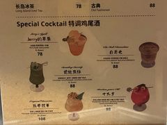 -seed by seed囍得咖啡酒馆(万象天地店)