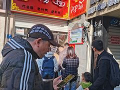 -阿芳卤面(中闽百汇店)