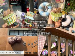 -东钱湖旅游度假区