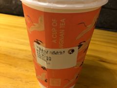 -茶理宜世(花城汇中区店)