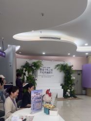 -广州美莱医疗美容医院