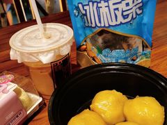 -雀圣冰室(万力店)