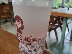 特饮酒酿-三姐酒酿(老门东店)