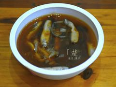 -安海五叔公土笋冻(西街店)