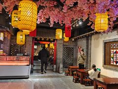 -艳阳天民俗村(公园路店)