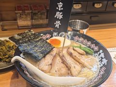 -Ramen满吉·豚骨拉面(丽园路店)