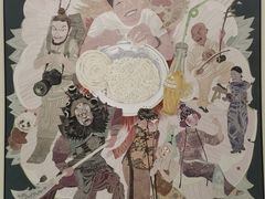-陕西省美术博物馆