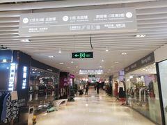 -鹏润达环球服贸广场
