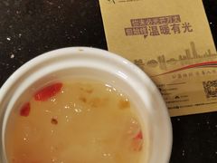 -绿城千岛湖喜来登度假酒店