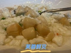 -翠山·映月湖景餐厅(映月湖公园店)