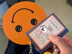 -苏州大学理想眼科医院