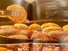 -鼎鼎香·港式火锅(北京SKP店)