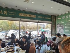 -紫光园(燕郊总店)