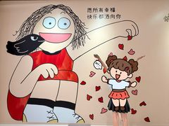 -中航城君尚购物中心