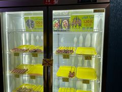 -烤肉小伙烤肉店