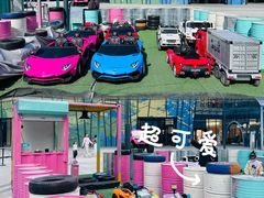 -大族广场Mall&More