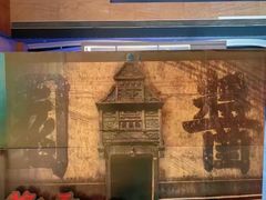 -卢米埃影城(长楹天街IMAX激光店)