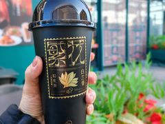 -喜茶(北京五棵松华熙店)