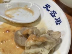 高钙羊-元盛居(生态大街店)