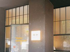 -灶咖KITCHEN