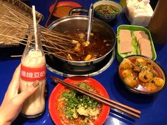 -马路边边火锅串串(观前街店)