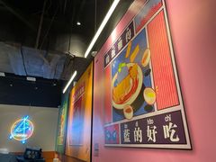 -Asianplus海蓝鸡饭