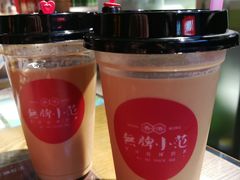 -無牌小范·香港明星美食