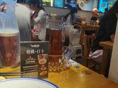 -七叔是岛民(大学城gogo新天地店)