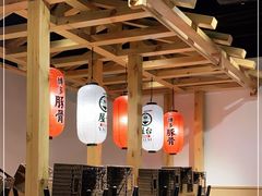 大堂-博多舍楽(金利来店)