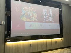 -良子足浴(国贸大厦店)