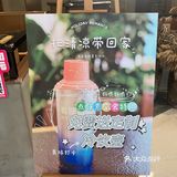 美味一刻，就在川小馆