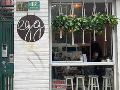 门面-Egg•Allday Brunch(襄阳北路店)