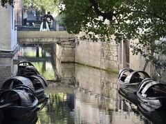 -绍兴鲁迅故里·沈园景区