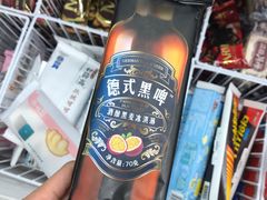 -全家便利店(虹桥路四店)