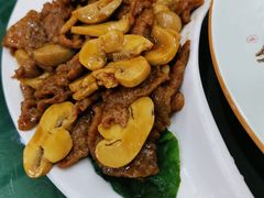 耗油鲜菇牛柳-白魁老号饭庄(交道口店)