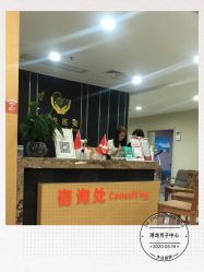 点击看大图 -深圳港龙妇产医院