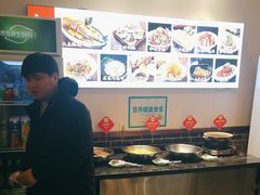 -磁州卤面·地标邯郸菜(97年创始店)