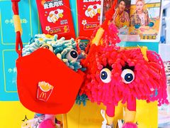 -麦当劳(团结湖店)