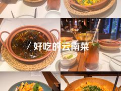 -北京安贞环宇荟