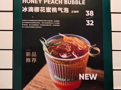 -十一咖啡(青年大街工厂店)