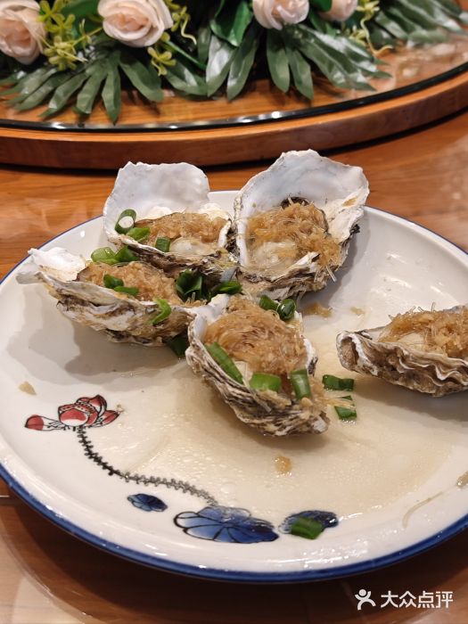 悦海渔港海鲜酒店(樱花园小区店)粉丝生蚝图片