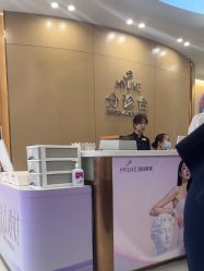 -深圳美莱医疗美容医院