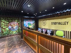 -学习谷日语培训日本留学·多语种外语教学(海淀人大分部)