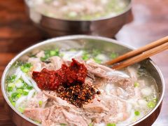 -攀枝花·任德琼·盐边羊肉米线