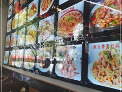 -哈尔滨饺子王·东北菜(鱼鳞浃路店)