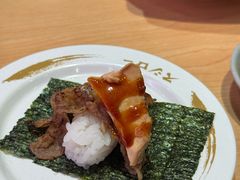 -寿司郎(皇庭广场店)