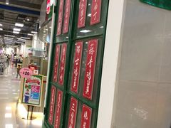 门面-孖记茶档·热腾茶餐(乐峰店)
