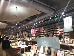 -方所(华润万象城店)