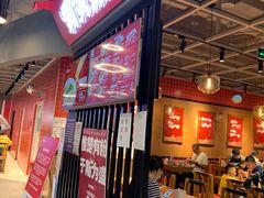 -霸蛮湖南菜·牛肉粉(荣京西街店)