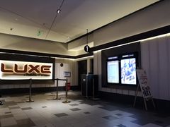 -百丽宫影城(嘉里汇店)